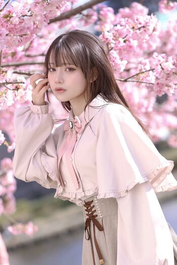 Akase Akari