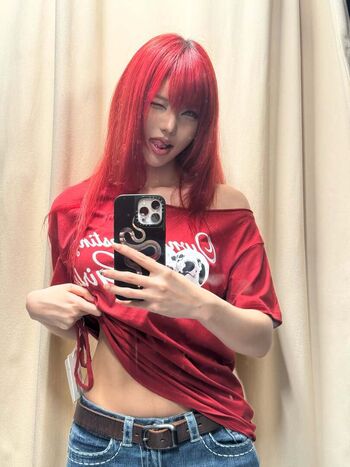 Full leaked Daturakisses private onlyfans photo