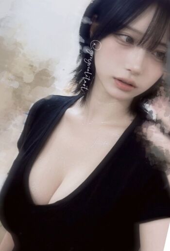 Full leaked Narusekamo page private onlyfans photo