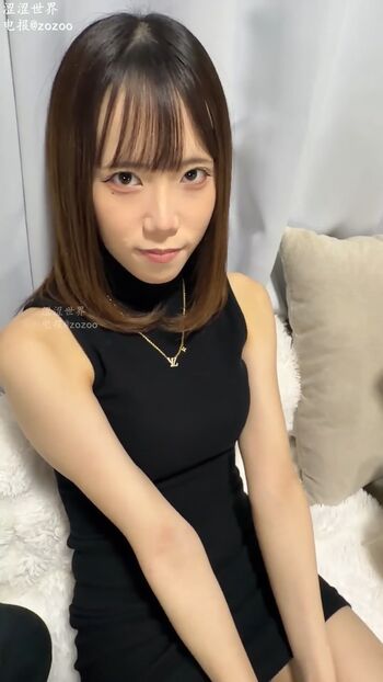 Full leaked Pjseibai private onlyfans photo