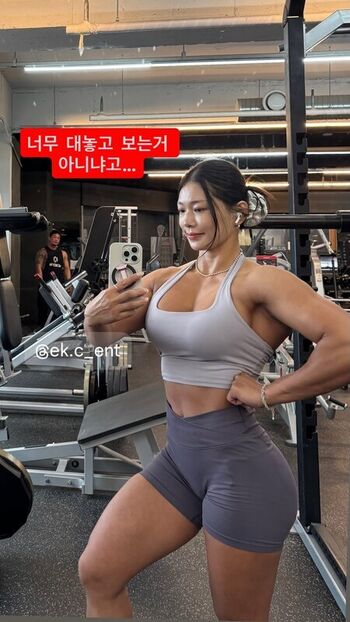 Full leaked Ssohyun ss private onlyfans photo