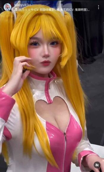 Full leaked Xiaoyukiko private onlyfans photo
